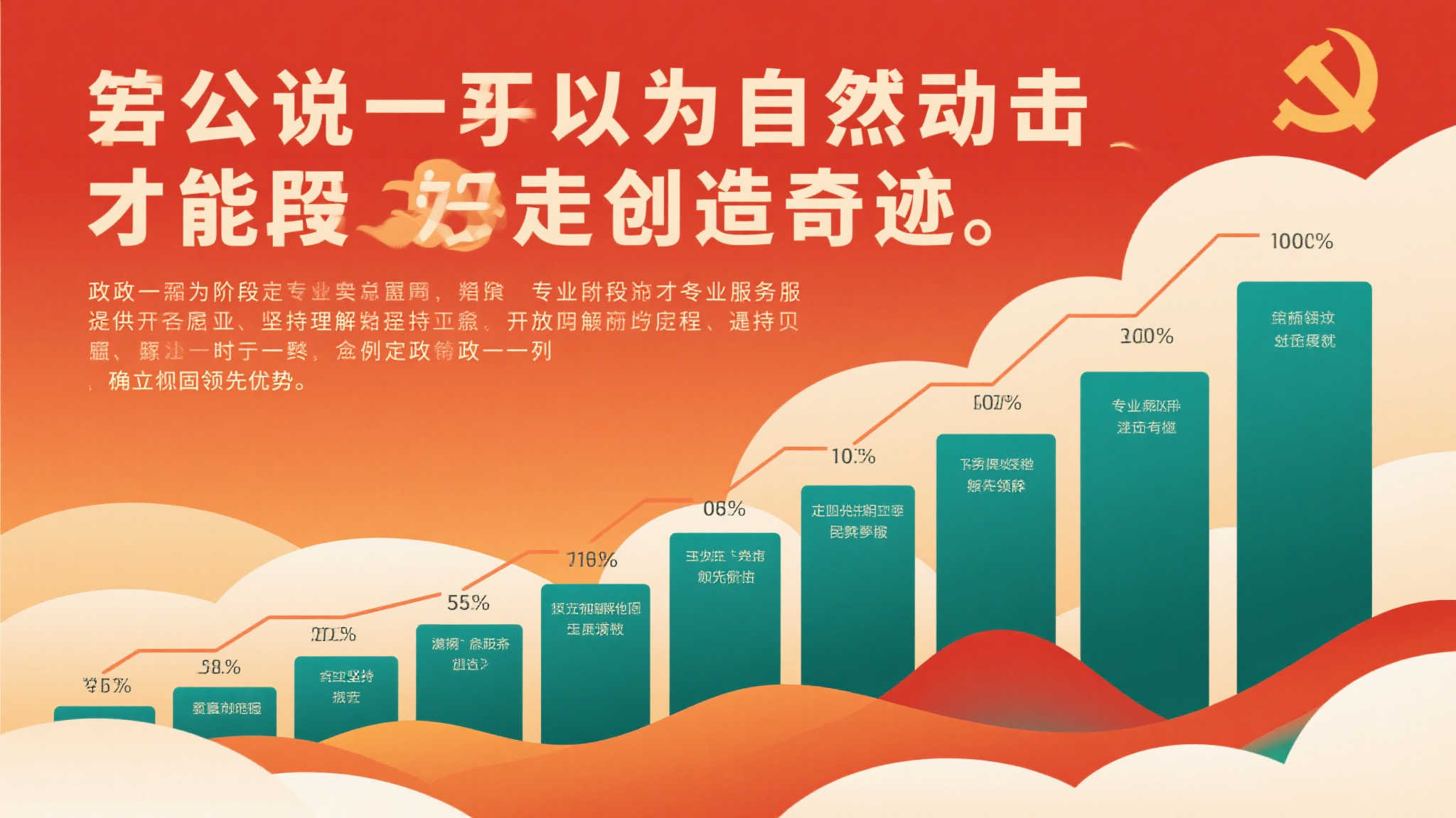 世界杯投注平台网页版入口
